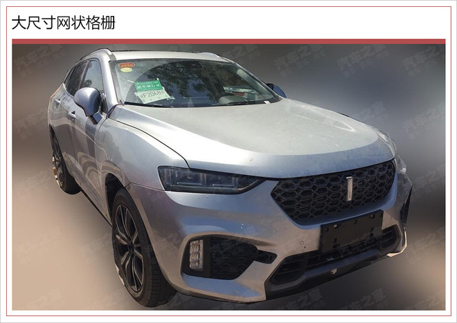 WEY 新款VV7内饰谍照,WEY新款SUV,长城新车上市 WEY 新款VV7内饰谍照,WEY新款SUV,长城新车上市