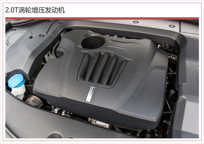 WEY 新款VV7内饰谍照,WEY新款SUV,长城新车上市 WEY 新款VV7内饰谍照,WEY新款SUV,长城新车上市