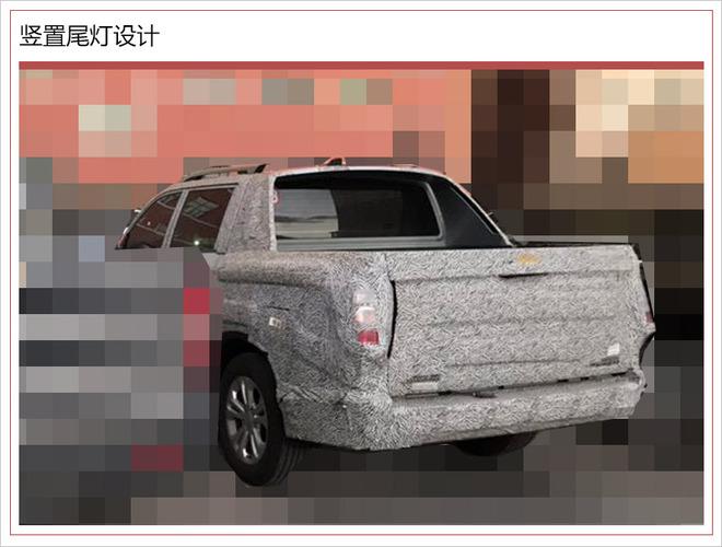 双龙新车型,雷斯特皮卡谍照，雷斯特皮卡引入国内