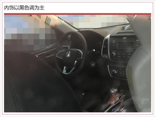 双龙新车型,雷斯特皮卡谍照，雷斯特皮卡引入国内