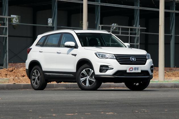 长安CS75，长安CS75智慧版,长安CS75新版上市，长安CS75科技配置