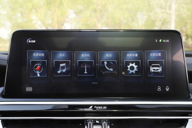 长安CS75，长安CS75智慧版,长安CS75新版上市，长安CS75科技配置