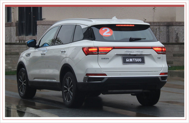 众泰T500三款车型上市,众泰T500推6座版,众泰新车型 众泰T500三款车型上市,众泰T500推6座版,众泰新车型