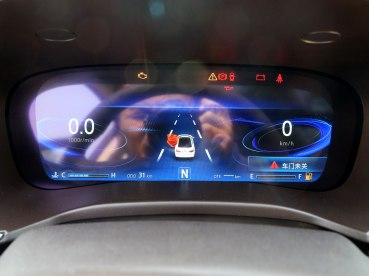 新款睿骋CC车型上市,长安新车型，新款睿骋CC车型售价区间