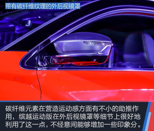 吉利缤越,吉利缤越上市，吉利新车型