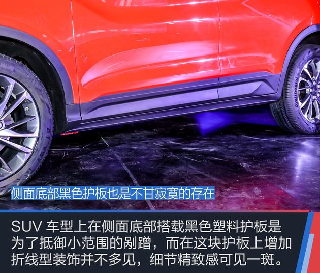 吉利缤越,吉利缤越上市，吉利新车型