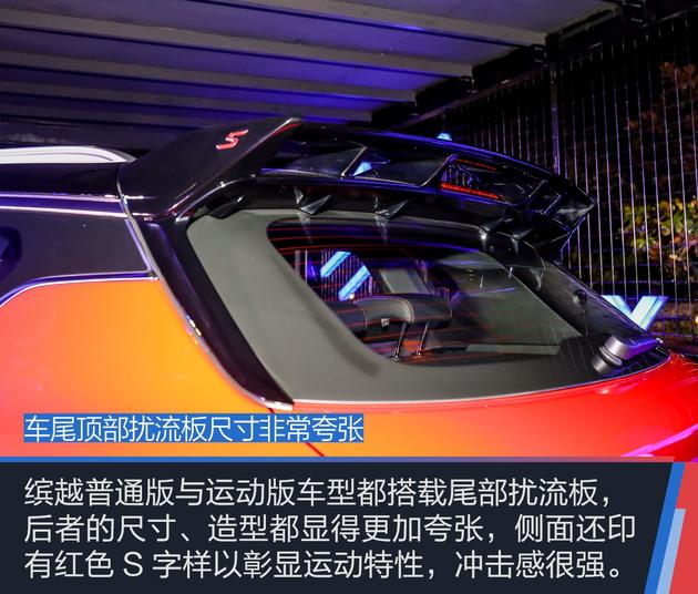 吉利缤越,吉利缤越上市，吉利新车型