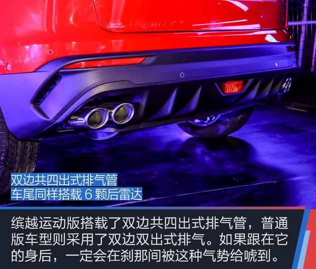 吉利缤越,吉利缤越上市，吉利新车型