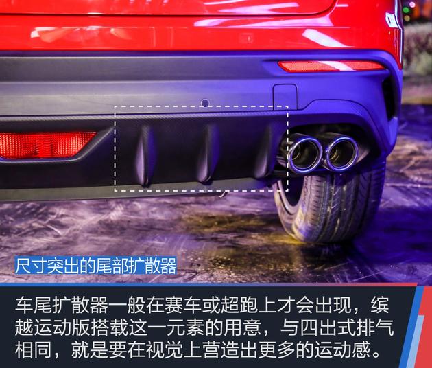 吉利缤越,吉利缤越上市，吉利新车型