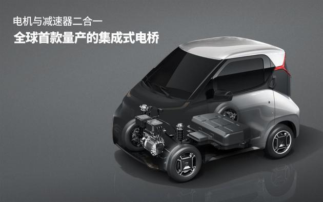 宝骏E200续航里程,宝骏NEDC工况续航，宝骏新车型