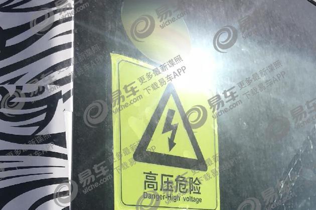 吉利缤瑞纯电动版车型,吉利新车型,吉利缤瑞纯电版动力