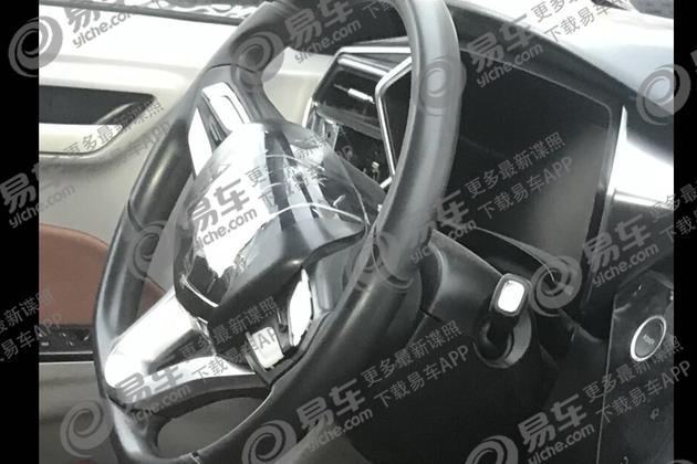 ​国机智骏电动车量产版,​国机智骏电动车量产版上市时间，​国机智骏新车型