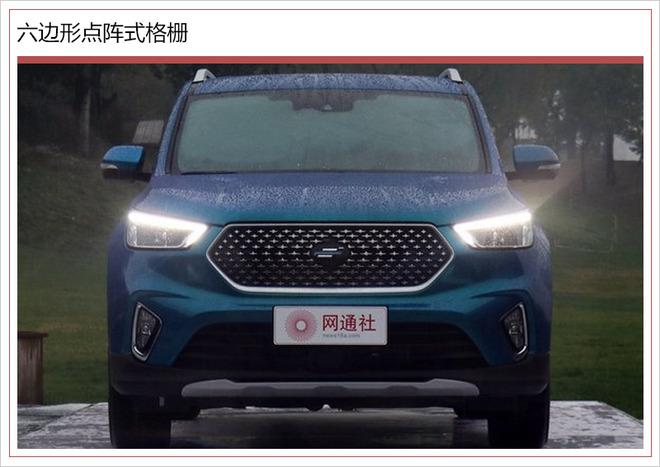 欧尚COS1&deg;上市,欧尚COS1&deg;预售价，欧尚COS1&deg;配置