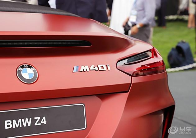圆石滩车展,宝马全新Z4，宝马新车型
