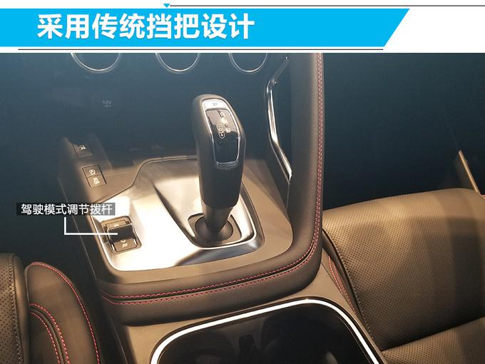 捷豹E-PACE上市,捷豹E-PACE售价，捷豹国产SUV