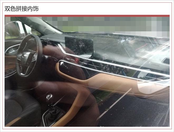 SUV，江淮瑞风SUV