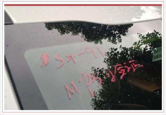 SUV，江淮瑞风SUV