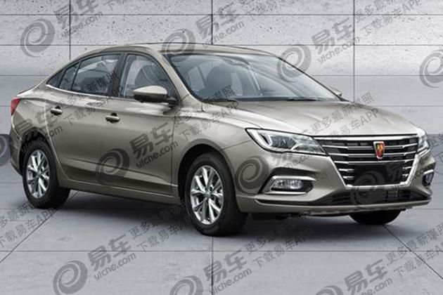 荣威i5,2018荣威i5年底上市,荣威i5 或定位10万