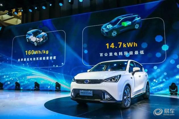 新车，广汽集团纯电动车