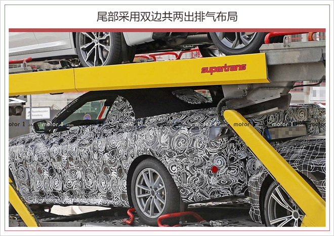 全新一代宝马4系,新宝马4系谍照曝光，新宝马4系2020年推出