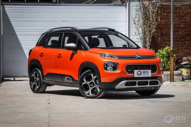 雪铁龙云逸,雪铁龙云逸7款车型，雪铁龙云逸详细配置，雪铁龙云逸预售价