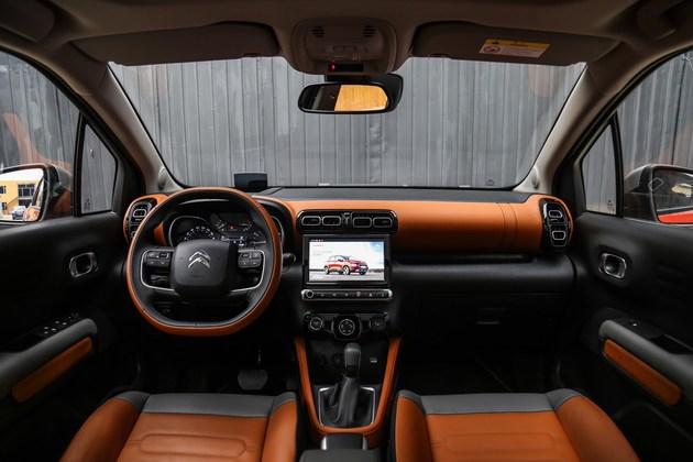 雪铁龙云逸,雪铁龙云逸7款车型，雪铁龙云逸详细配置，雪铁龙云逸预售价