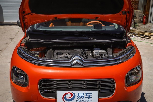 雪铁龙云逸,雪铁龙云逸7款车型，雪铁龙云逸详细配置，雪铁龙云逸预售价