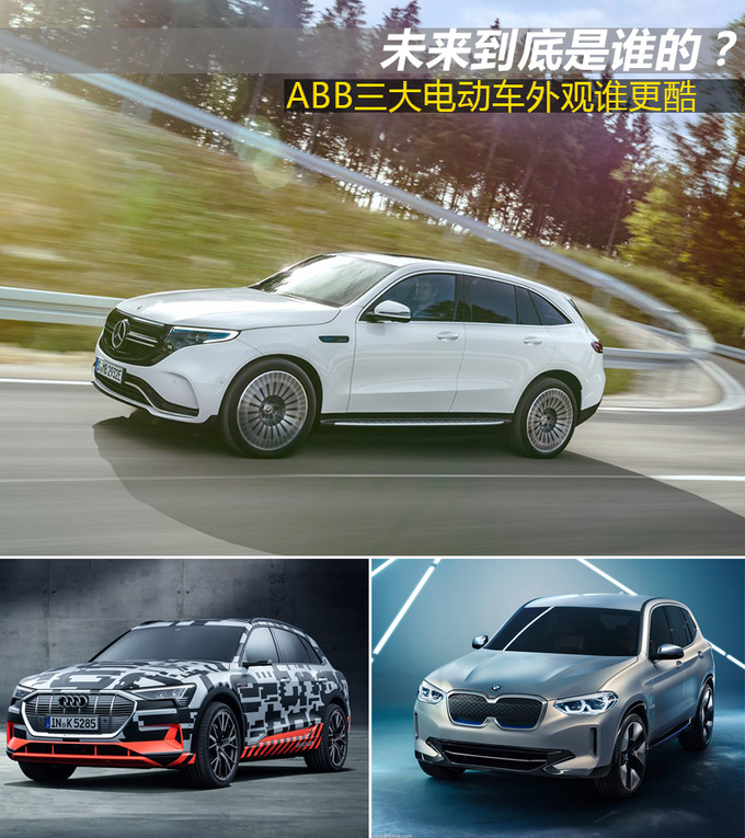 ABB綯