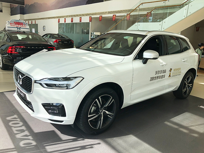 沃尔沃XC60,沃尔沃XC60优惠7万元，沃尔沃XC40，沃尔沃XC60售价