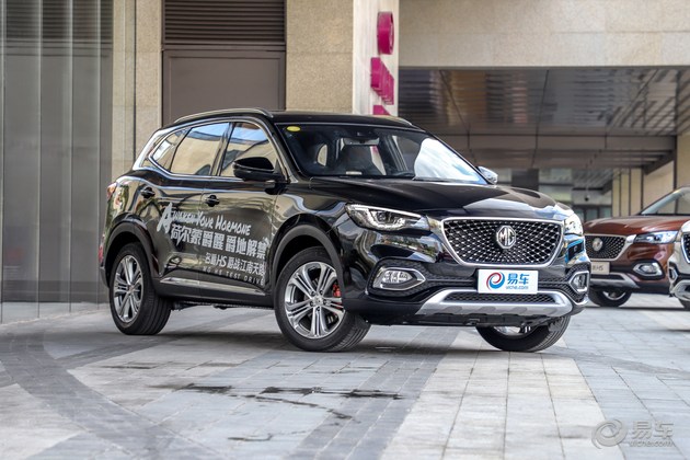 名爵HS,名爵HS 9月16日上市，名爵HS售价