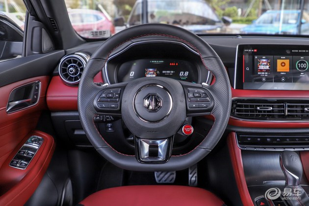 名爵HS,名爵HS 9月16日上市，名爵HS售价