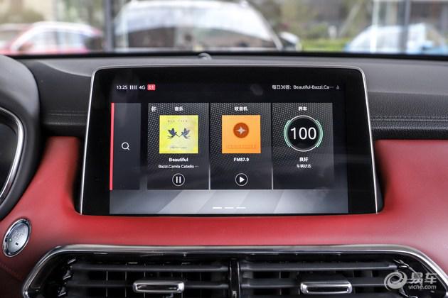 名爵HS,名爵HS 9月16日上市，名爵HS售价