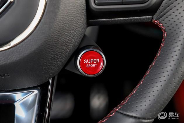 名爵HS,名爵HS 9月16日上市，名爵HS售价