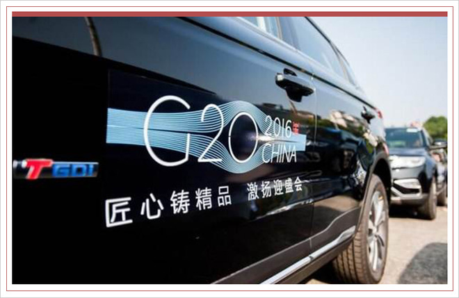 吉利博瑞,吉利博瑞外事礼宾用车,吉利博瑞交付
