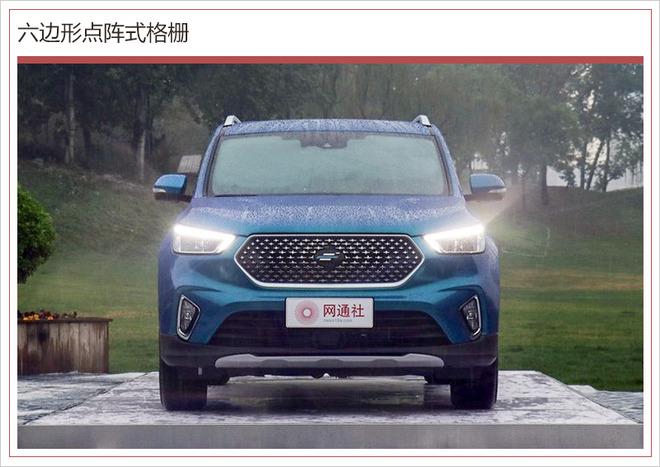 欧尚COS1&deg;,欧尚COS1&deg;明日上市，欧尚COS1&deg;预售价