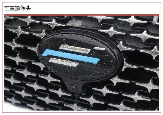 欧尚COS1&deg;,欧尚COS1&deg;明日上市，欧尚COS1&deg;预售价