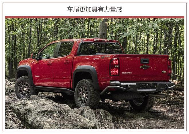 雪佛兰高性能皮卡,雪佛兰高性能皮卡官图，雪佛兰库罗德ZR2 Bison，雪佛兰库罗德ZR2 Bison明年1月上市