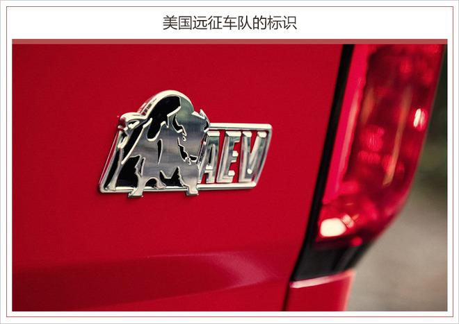 雪佛兰高性能皮卡,雪佛兰高性能皮卡官图，雪佛兰库罗德ZR2 Bison，雪佛兰库罗德ZR2 Bison明年1月上市