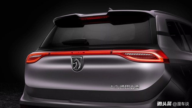 SUV，宝骏全新SUV预告图,宝骏紧凑级SUV