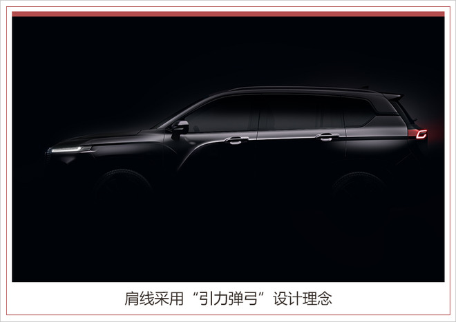 SUV，宝骏全新SUV外观曝光,宝骏全新SUV定位高端，宝骏全新SUV年底上市