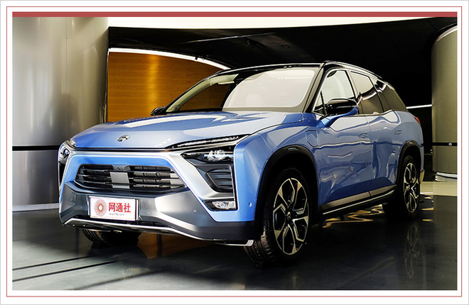 蔚来，中国电动车赴美第一股,蔚来汽车登录纽交所