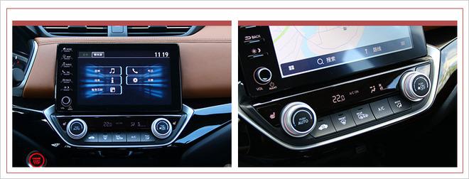 新车，雅阁，全新一代凌派将9月27日上市,广汽本田雅阁