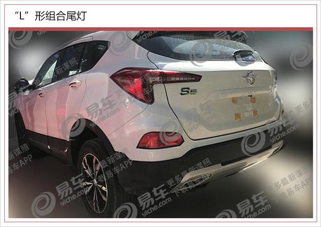 新车，二代海马S5新增1.2T发动机