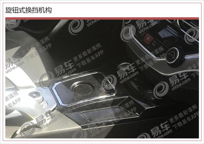 新车，二代海马S5新增1.2T发动机