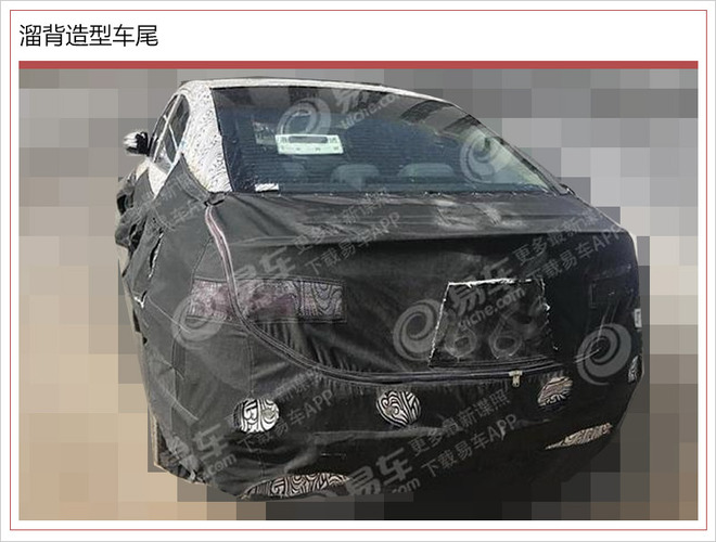 新车，吉利电动轿跑