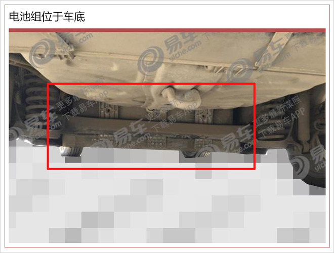 新车，吉利电动轿跑