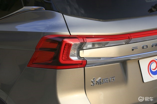 新车，东风风行T5上市
