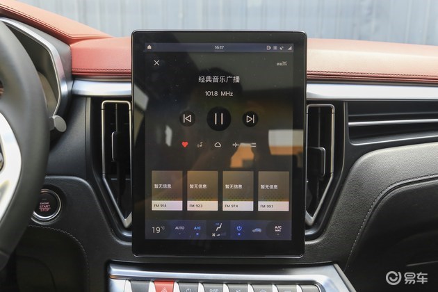 新车，东风风行T5上市