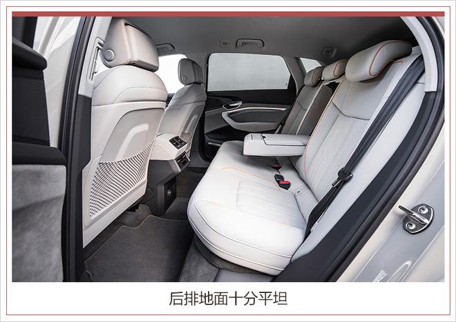 新车，SUV，奥迪首款SUV,奥迪电动车，奥迪e-tron