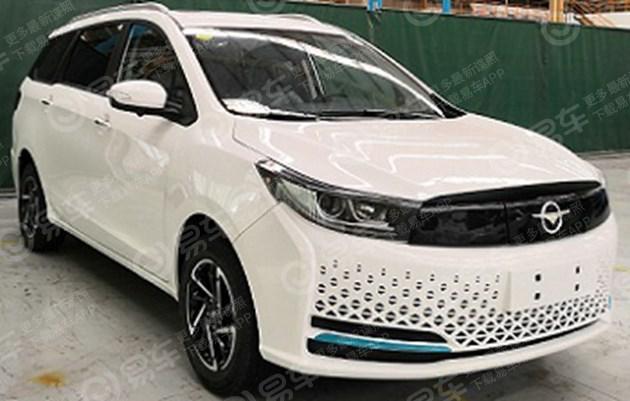 海马E7申报图,海马E7最大续航，海马E7最高车速